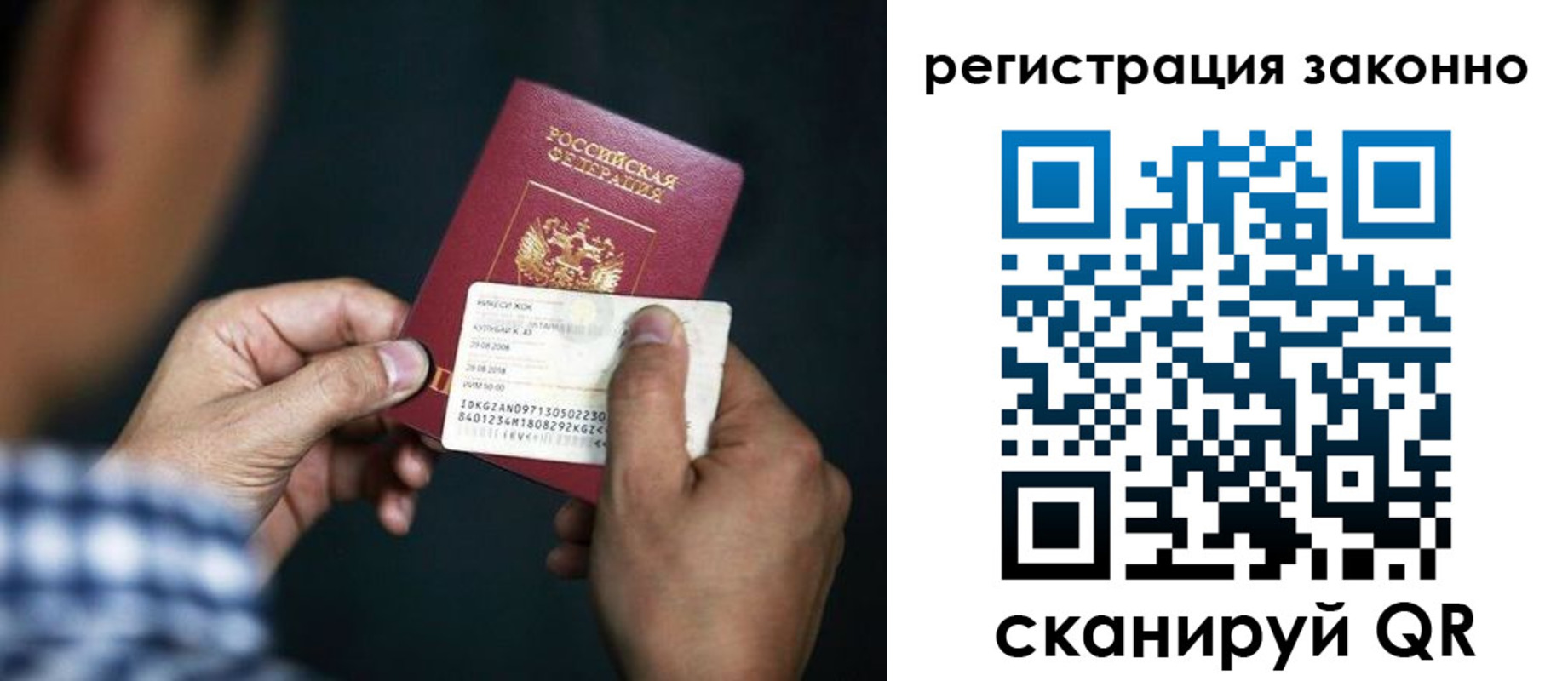 найти адрес прописки в Каспийске